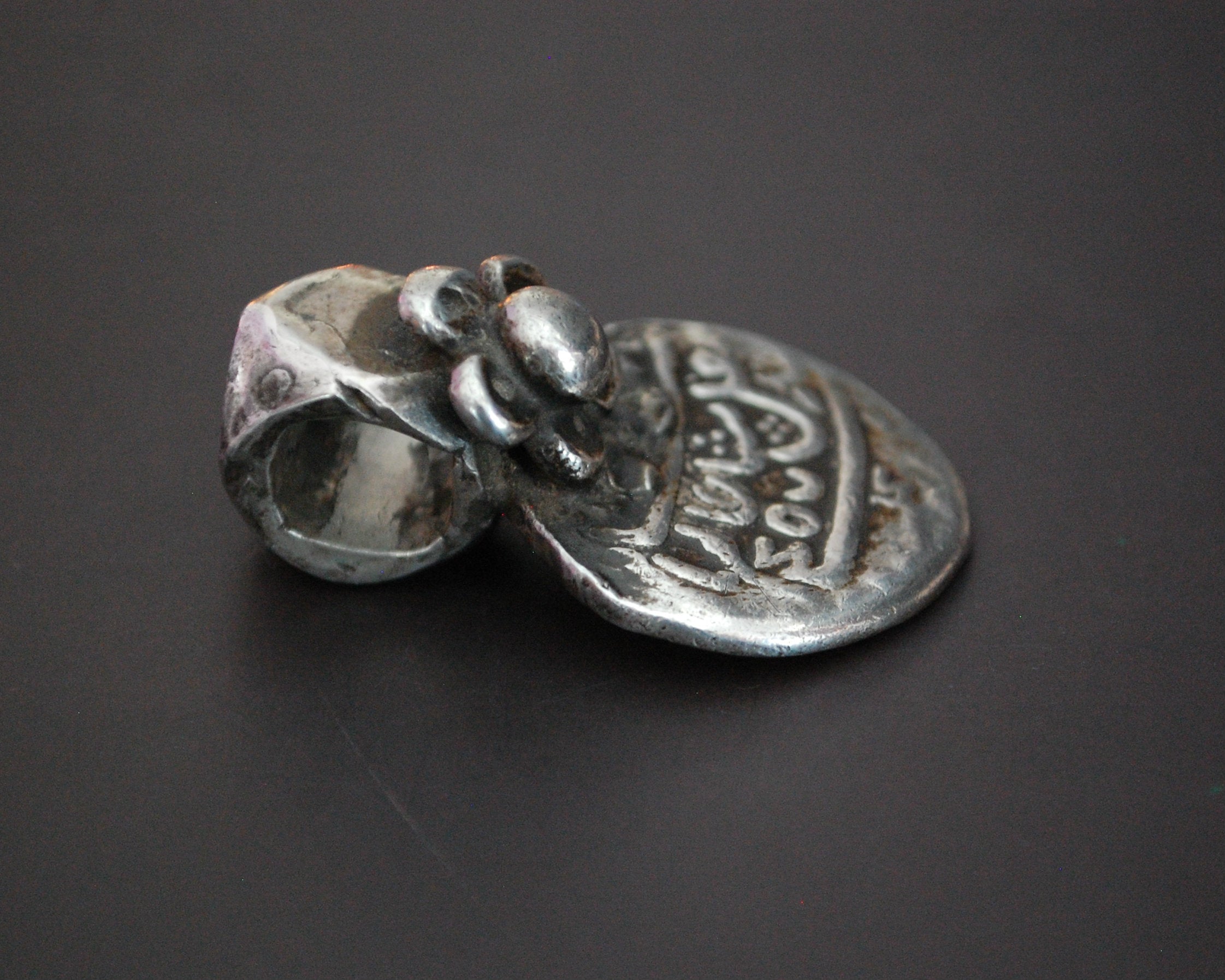 Antique Indian Mughal Coin Pendant