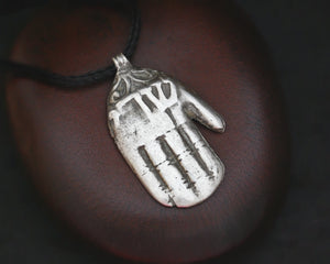 Jewish Hamsa Pendant with Hebrew Writing