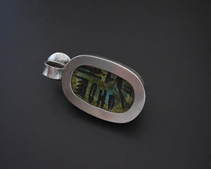 Large Egyptian Scarab Pendant