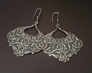 Ethnic Dangle Earrings from Egypt
