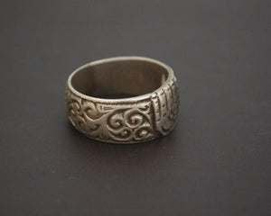 Moroccan Berber Ring - Size 10