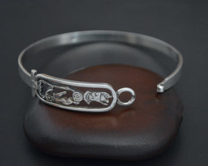 Egyptian Hieroglyph Silver Bracelet