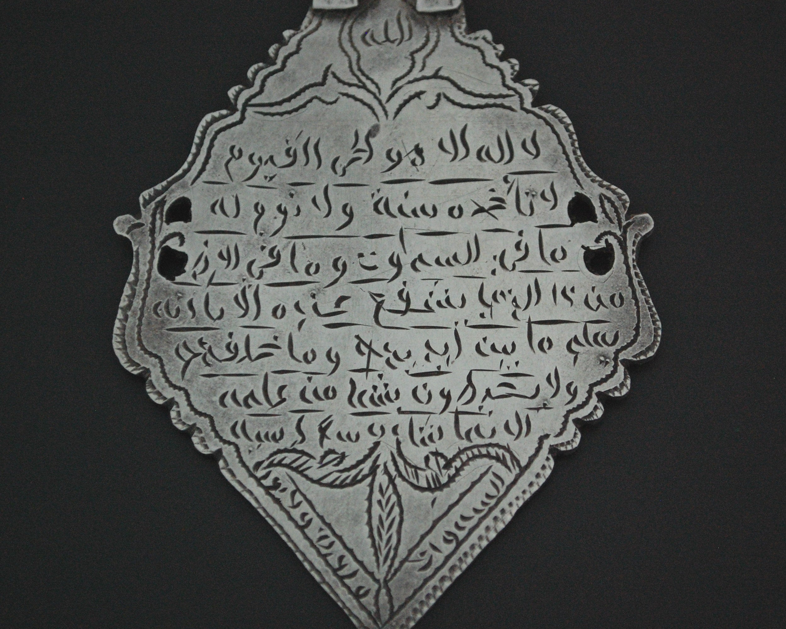 Large Arabic Script Pendant with Double Bale
