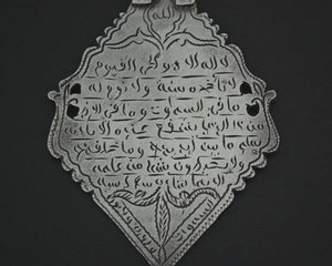 Large Arabic Script Pendant with Double Bale