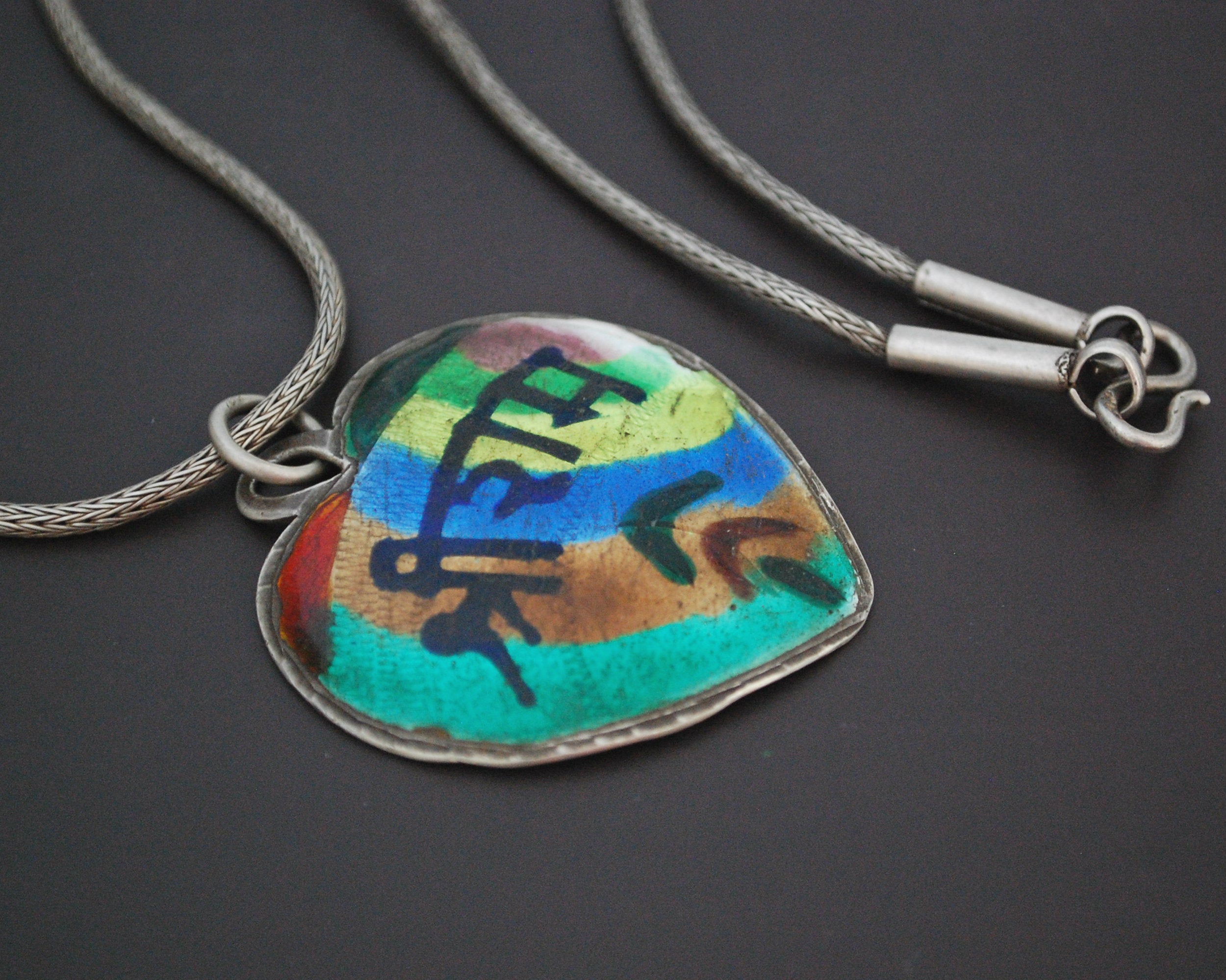 Indian Hindu Rama Amulet Pendant