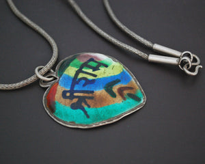 Indian Hindu Rama Amulet Pendant