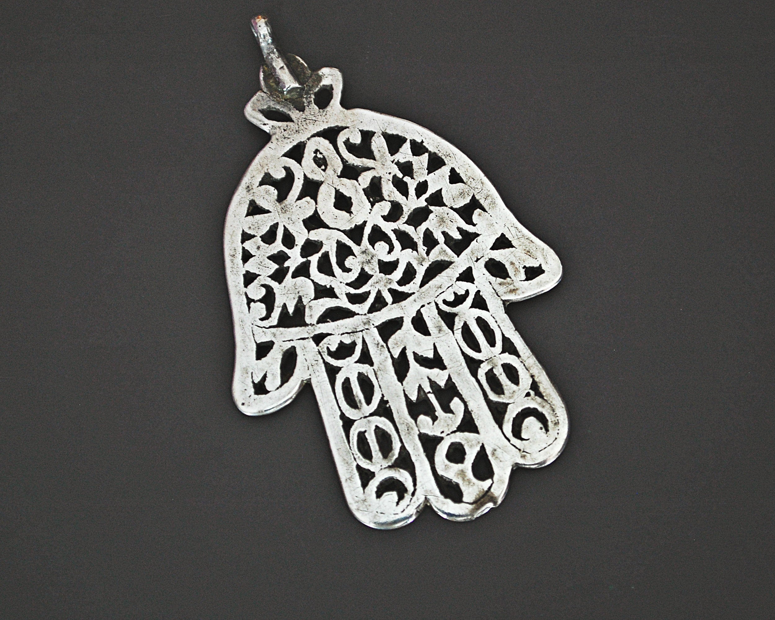 Large Antique Tunisian Hamsa Pendant