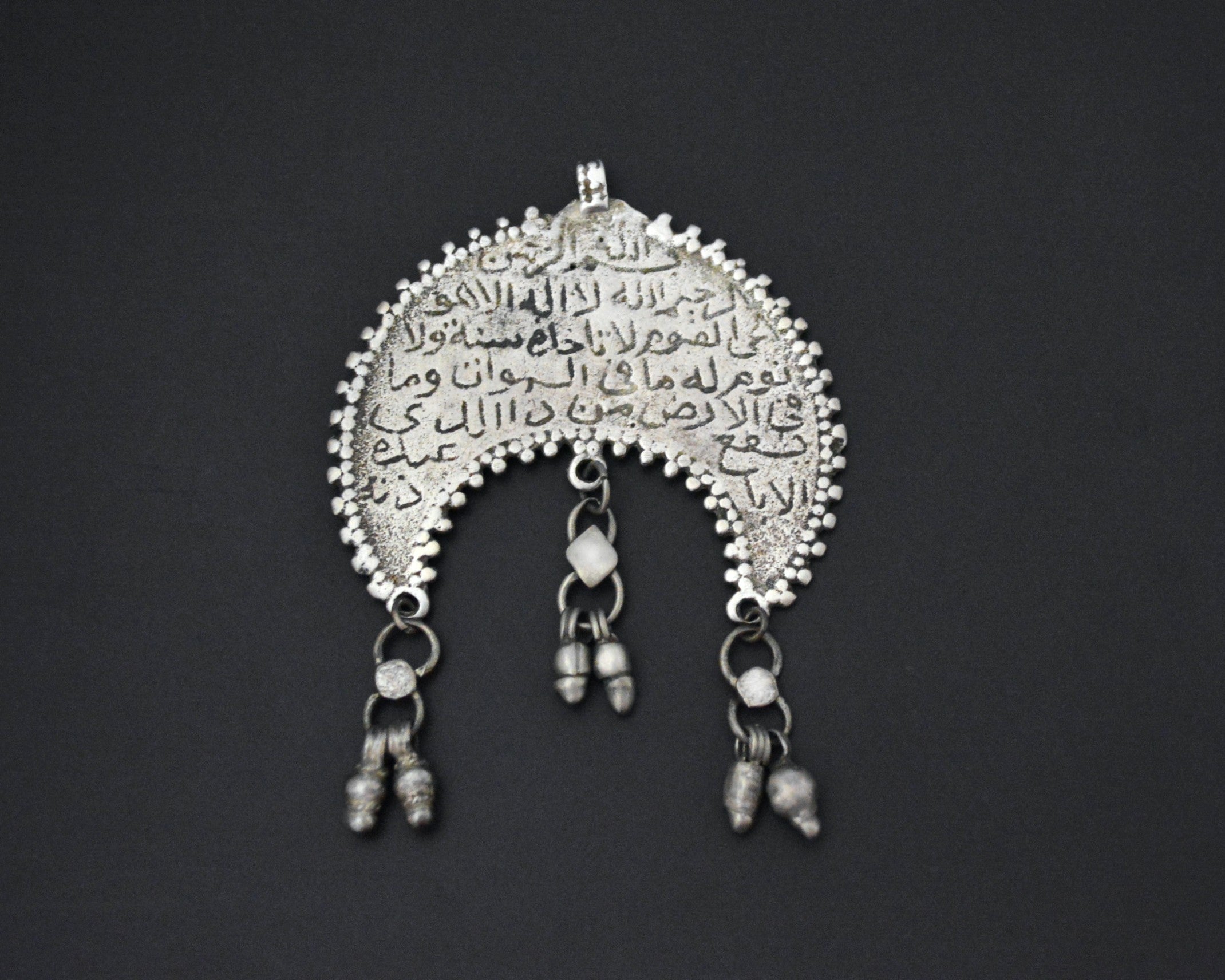 Old Crescent Talisman Pendant with Arabic Writing