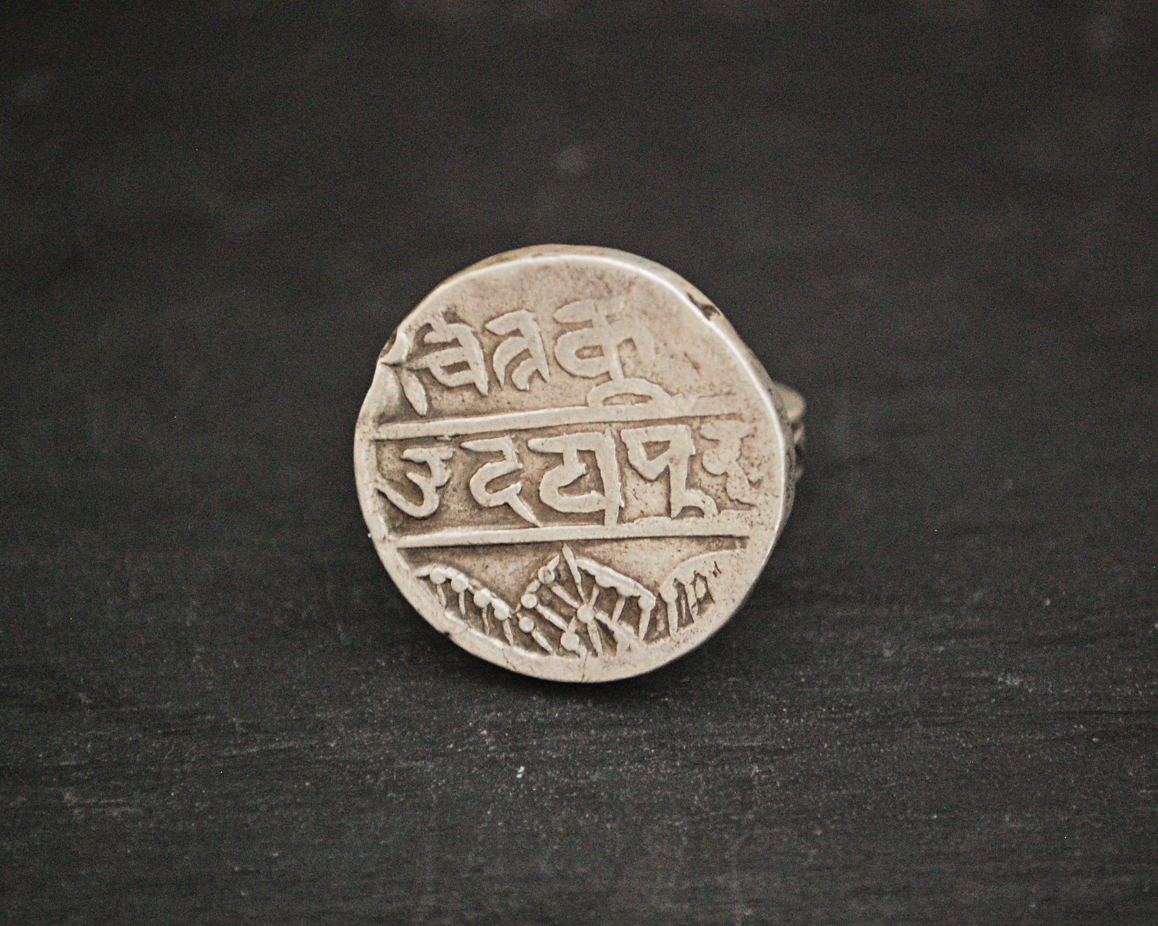 Indian Coin Ring with Writing - Size 7.5