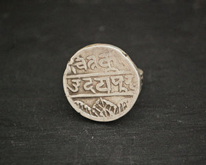 Indian Coin Ring with Writing - Size 7.5