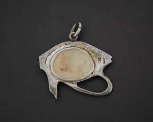 Eye of Horus Pendant