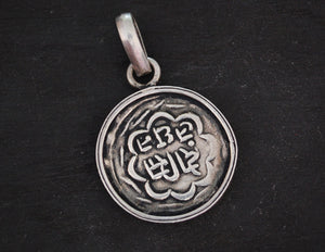 Rajasthani Silver Pendant - Indian Tribal Amulet
