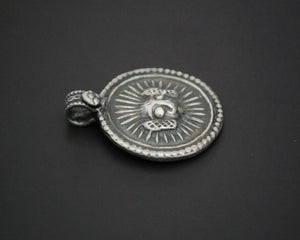 Indian Surya Silver Pendant with Flower on the Bale