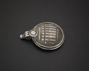 Antique Hindu Amulet Sapta Matrika