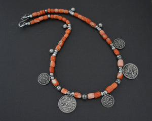 Coral Beads Necklace with Arabic Writing Coin Charms