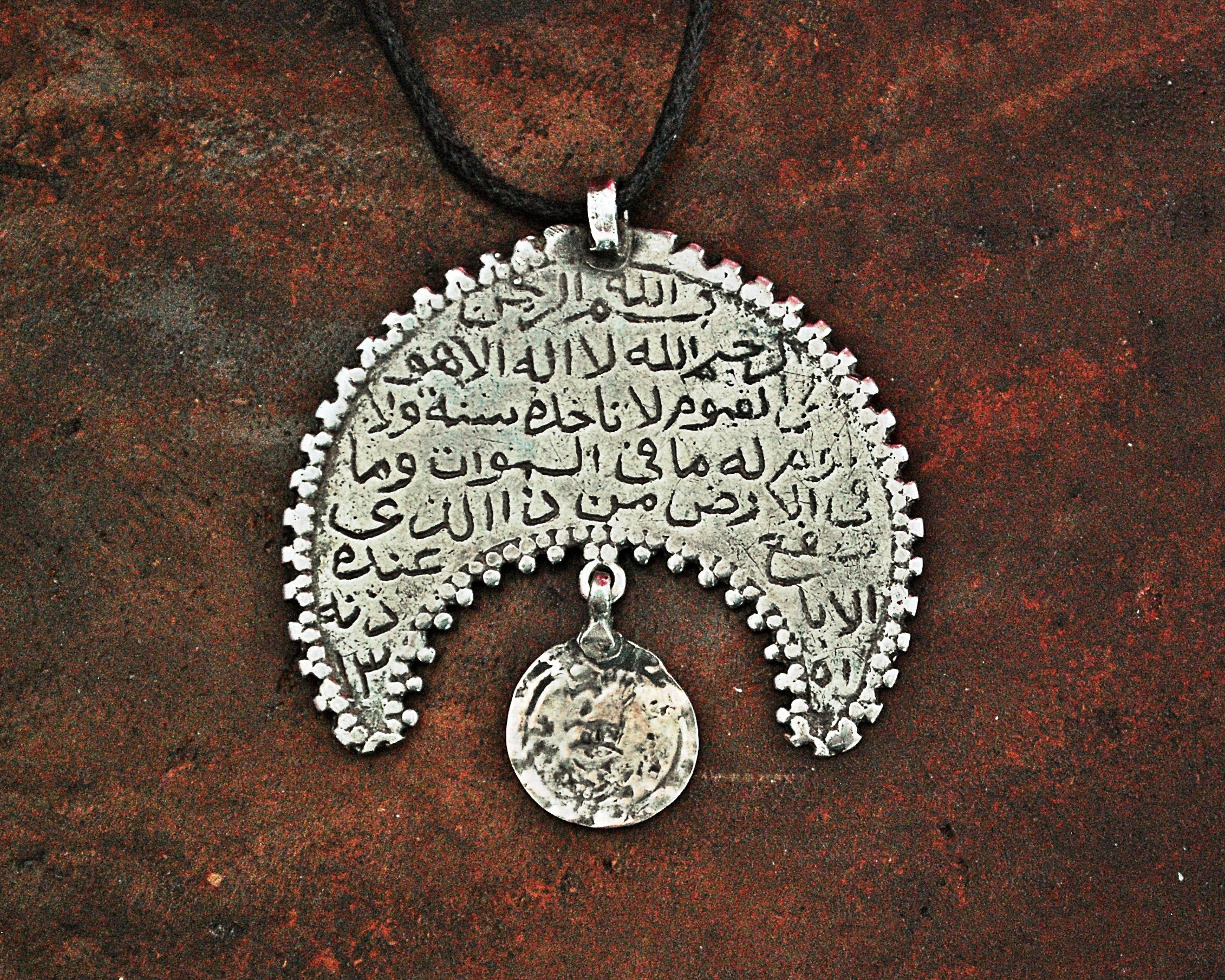 Berber Silver Crescent Moon Talisman Pendant with Arabic Writing and Coin