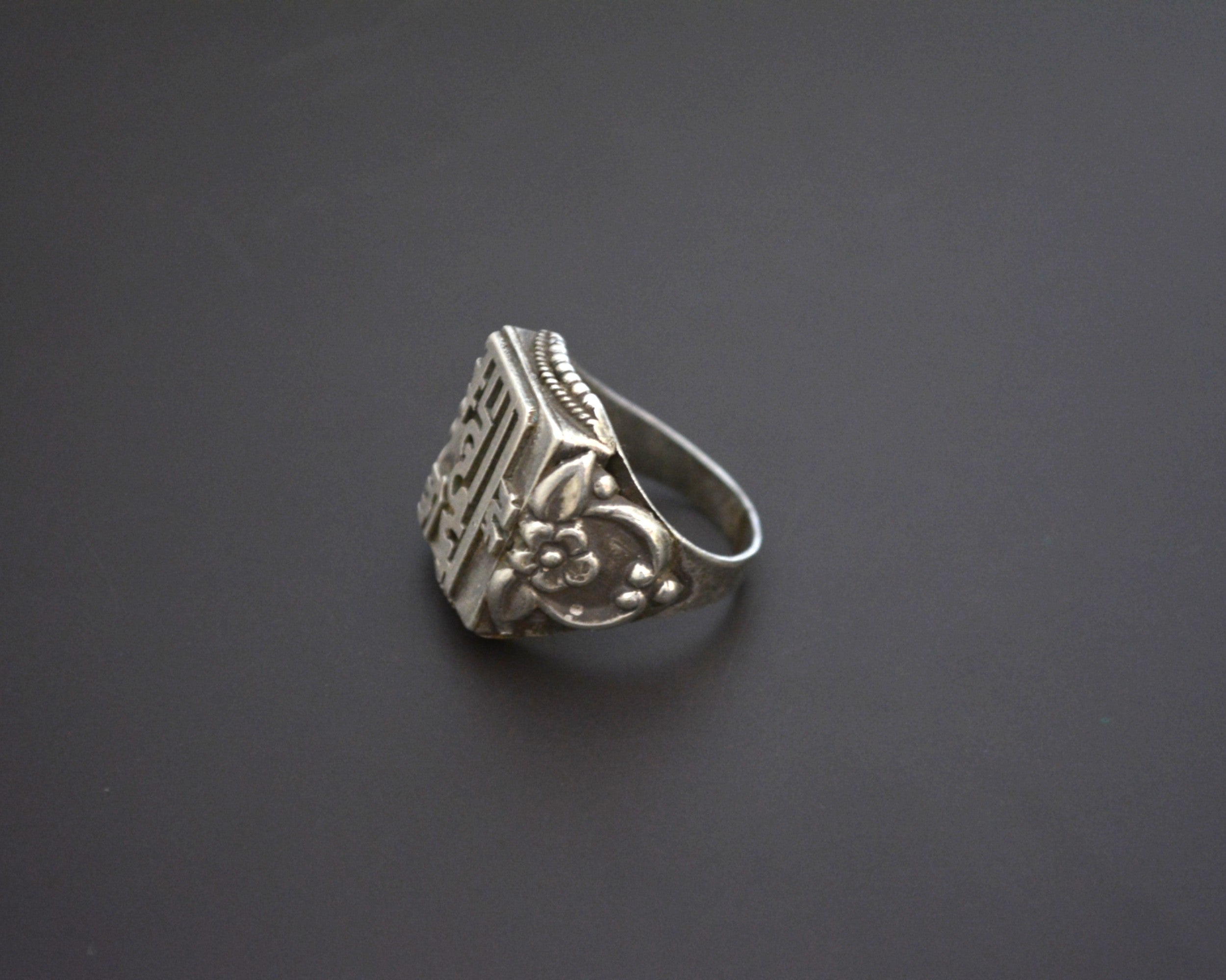 Reserved for M. - Kalachakra Ring with Flowers - Size 9