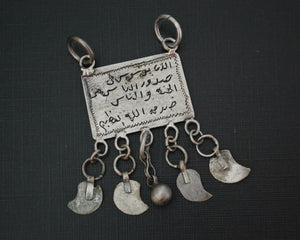 Egyptian Zar Amulet - Zar Cult Pendant