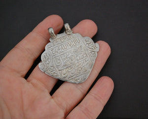 Persian Silver Amulet Pendant with Arabic Writing