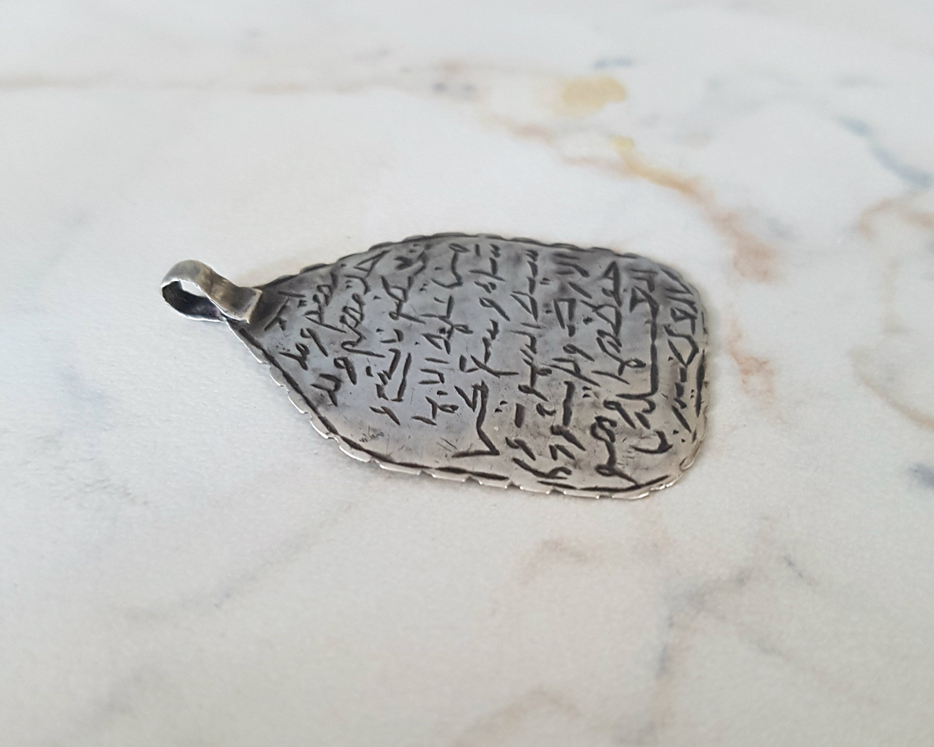 Rare Old Arabic Script Amulet Pendant