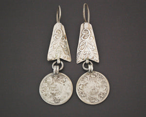 Ethnic Indian Earrings with Coins