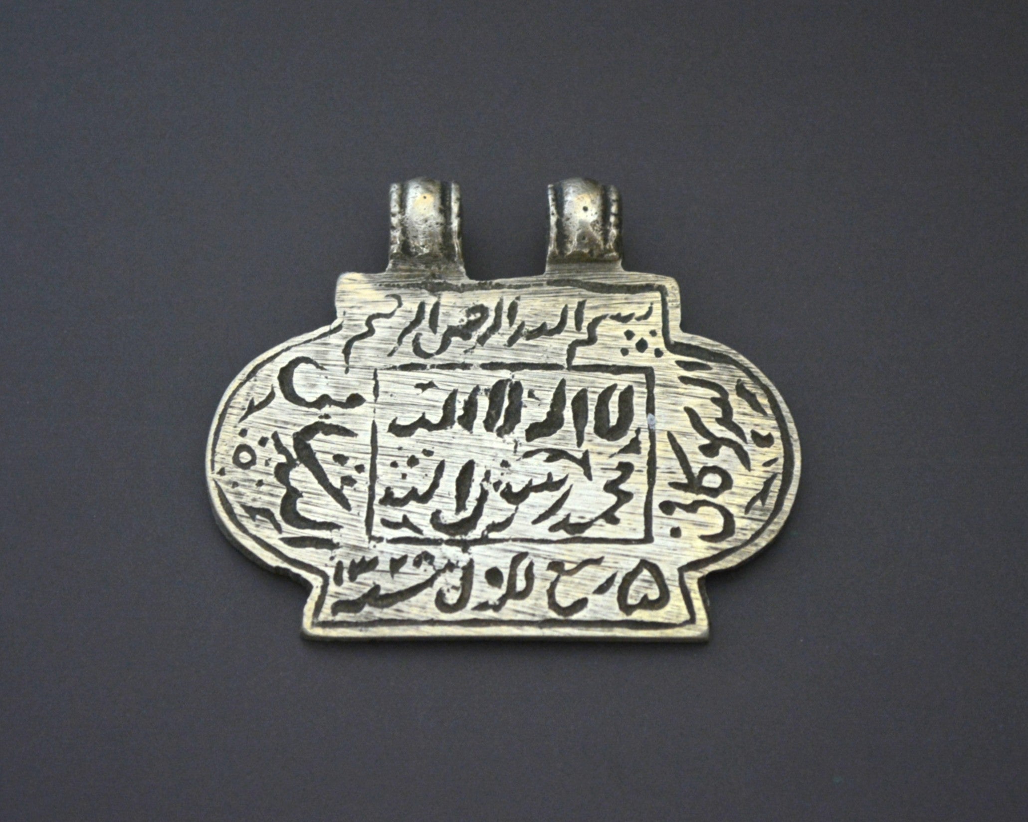 Arabic Script Pendant