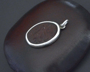 Timeless touch fingerprint deals jewelry dignity memorial