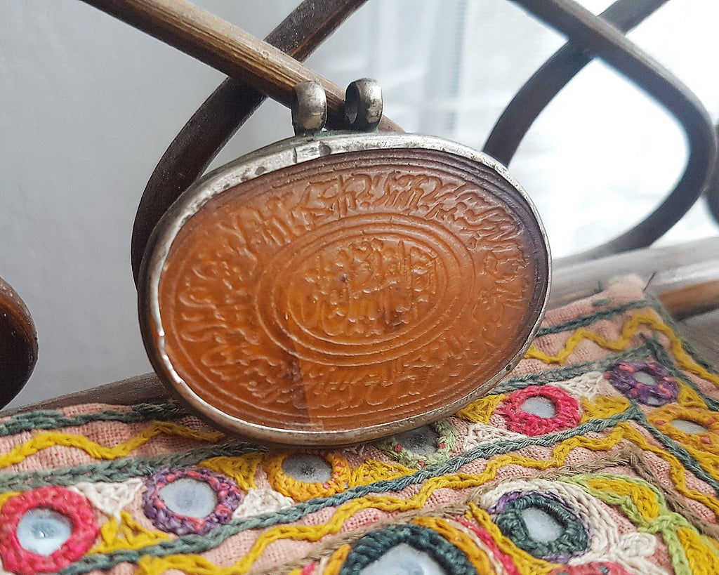 Old Carved Agate Pendant with Silver Setting