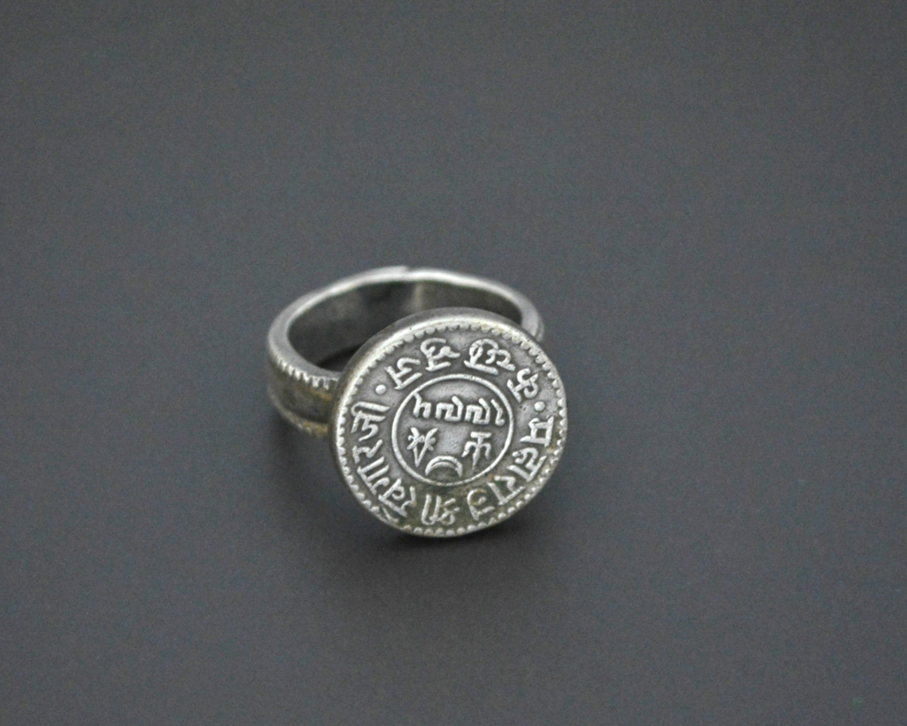 Old Indian Tribal Coin Ring - Size 5.5
