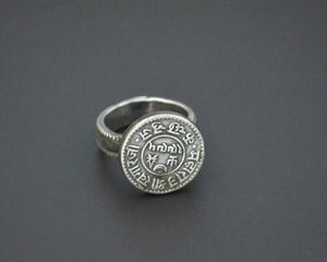 Old Indian Tribal Coin Ring - Size 5.5