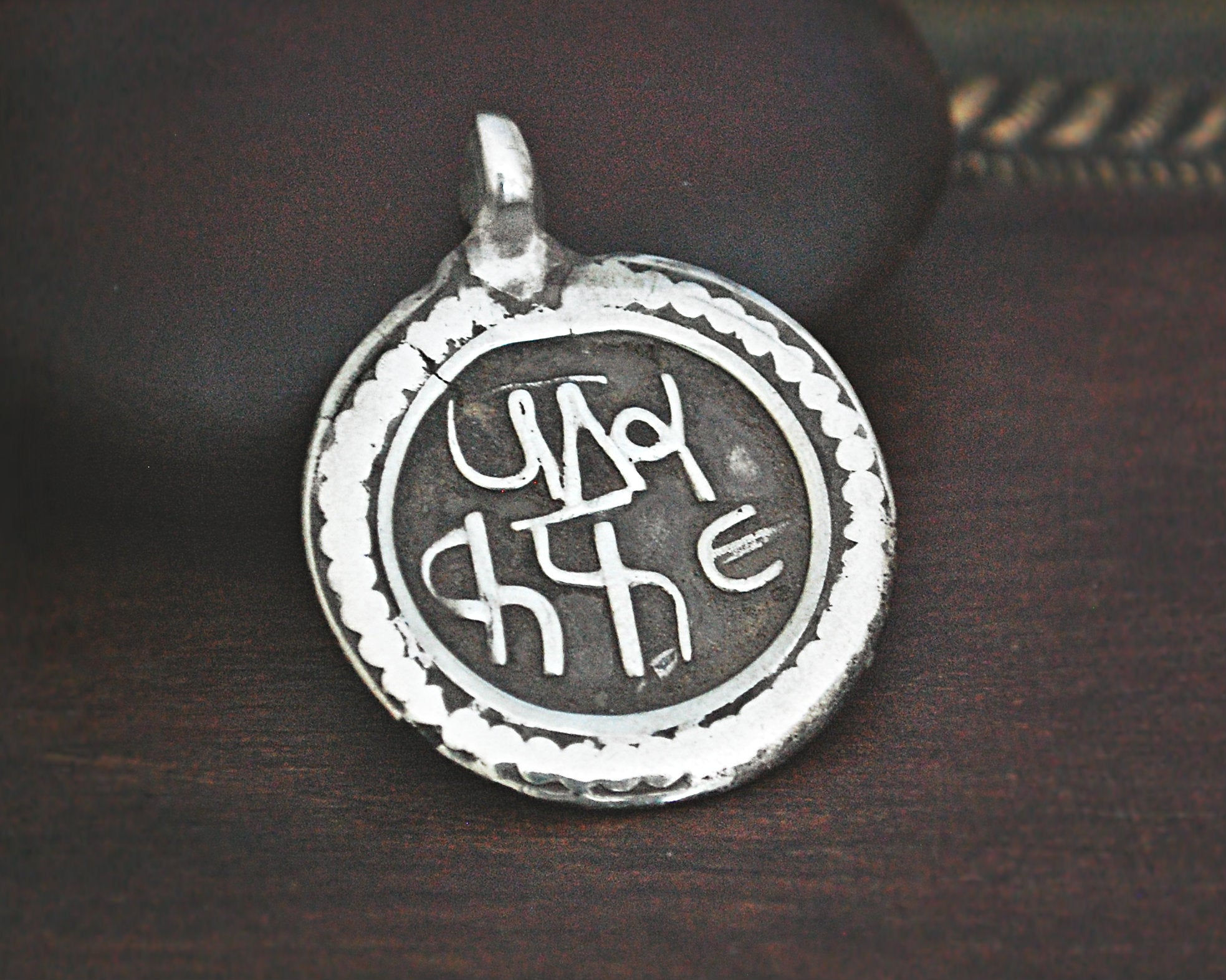 Rajasthani Silver Amulet Pendant with Writing
