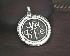 Rajasthani Silver Amulet Pendant with Writing