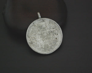 Indian One Rupee Coin Pendant