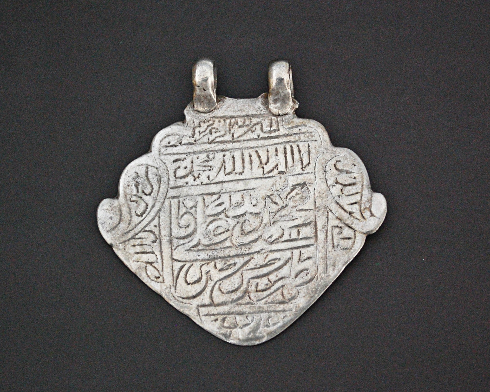 Persian Silver Amulet Pendant with Arabic Writing