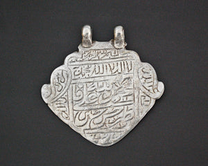 Persian Silver Amulet Pendant with Arabic Writing
