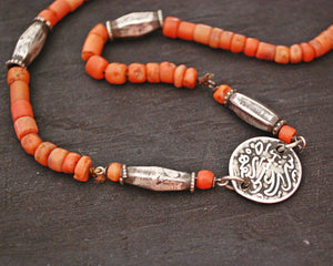 Old Berber Coin and Coral Necklace