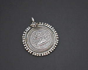 Arabic Script Amulet Pendant