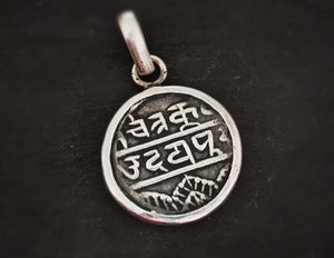 Rajasthani Silver Pendant - Indian Tribal Amulet