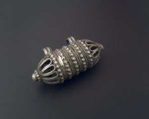 Old Yemeni Silver Hirz Pendant