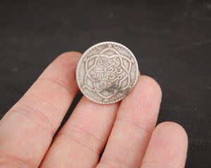 Moroccan Coin Ring - Size 6