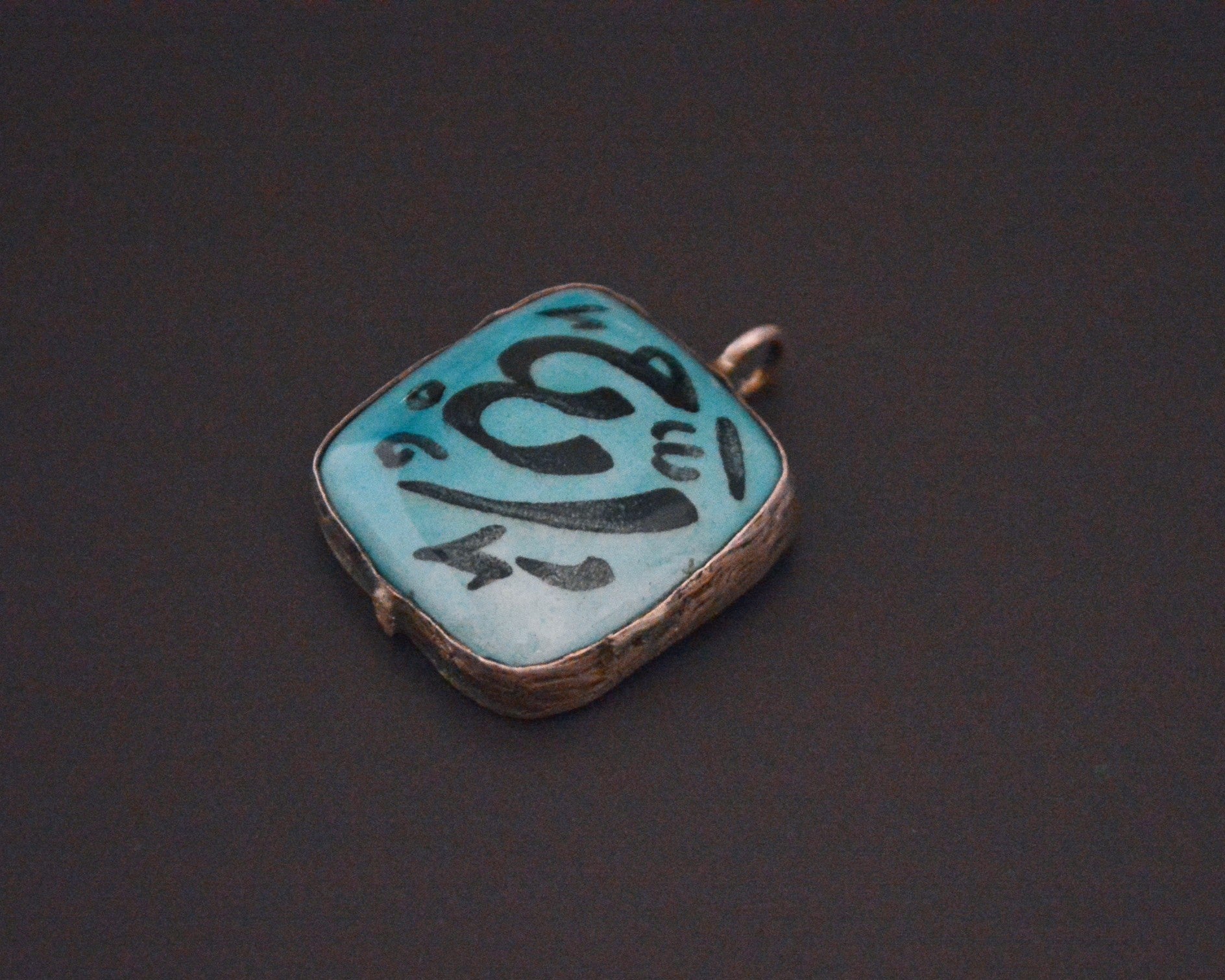 Arabic Script Glass Pendant
