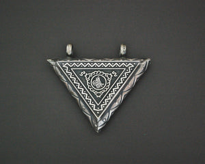 Turkish Openable Silver Box Pendant - Tughra