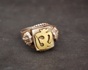 Gilded Om Ring from Nepal - Size 11.75