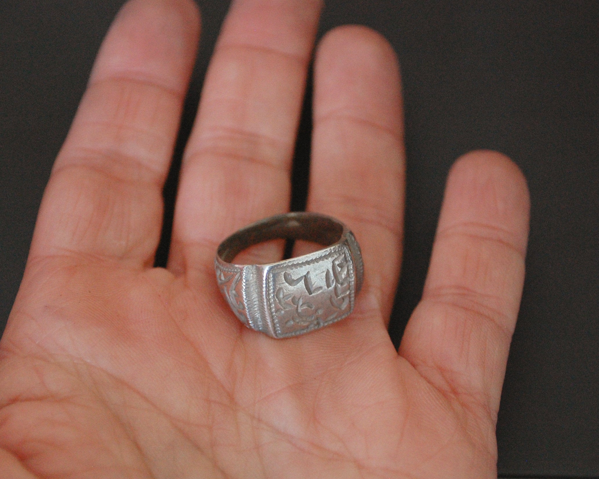 Berber Band Ring - Size 8