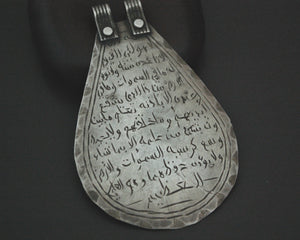 Large Arabic Script Pendant with Double Bale