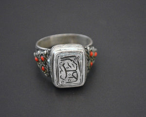 Afghani Ring with Red Glass - Size 8.5