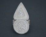 Omani Silver Ring - Size 7