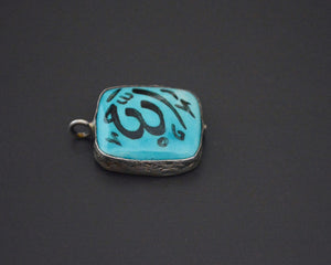 Arabic Script Glass Pendant
