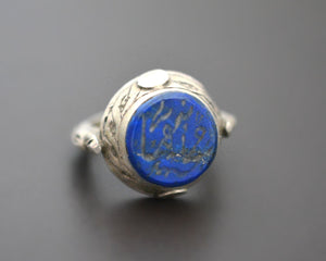 Afghani Lapis Lazuli Intaglio Ring  - Size 9