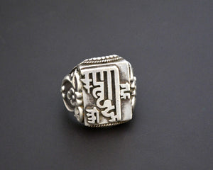 Reserved for M. - Kalachakra Ring with Flowers - Size 9